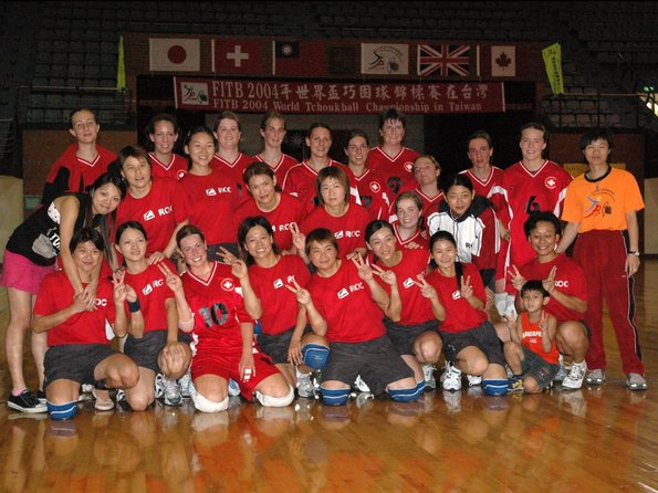 20040731_WorldChampTaiwan_0000BestOf_FSTB_0006