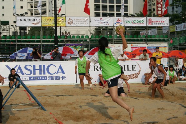 20071103_BeachHongKong2_MCarnal_0028