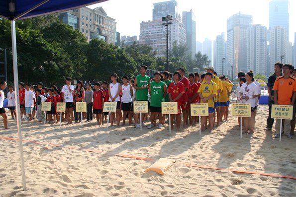 20071104_BeachHongKong3_MCarnal_0018