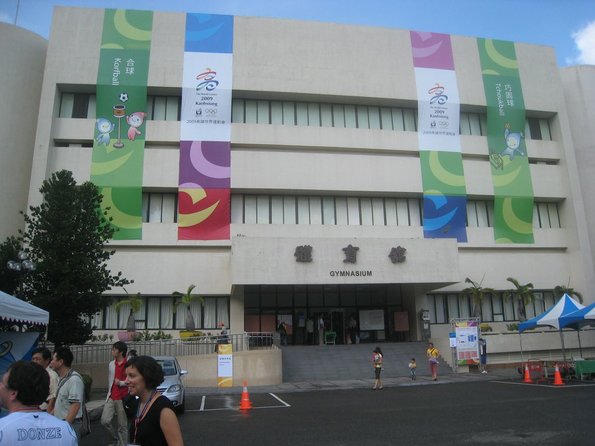 20090723_WorldGamesInfrastructures_FITB_0023