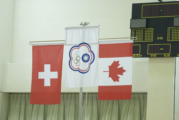 20090726_WorldGamesRemiseMedailles_FITB_0050